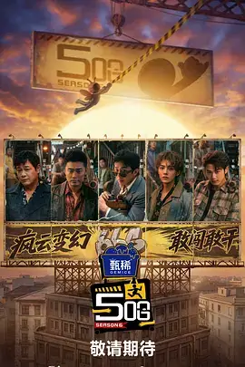 喵趣漫画 - 异世界转生·魔王大人